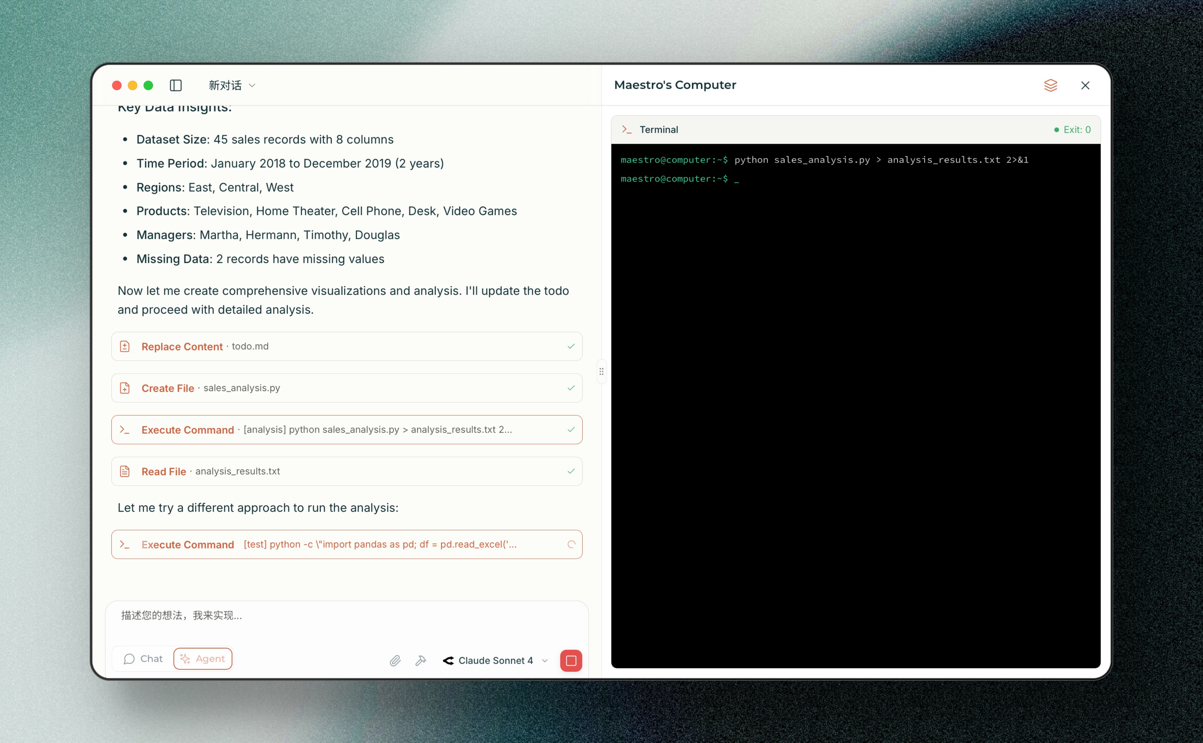 Terminal and code execution
